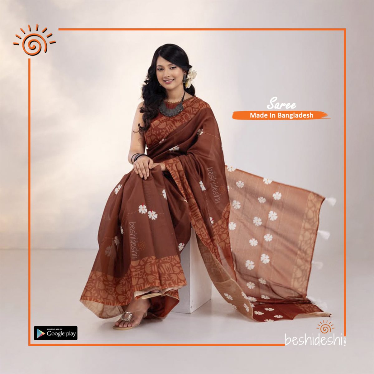 Shiulimala Moon Silk Saree