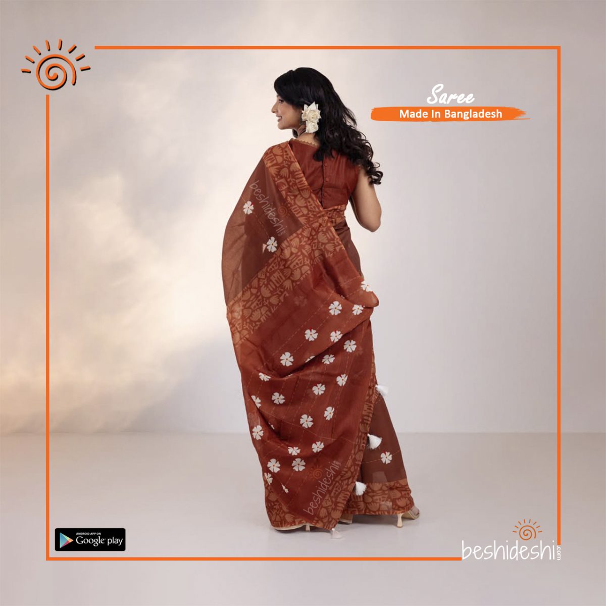 Shiulimala Moon Silk Saree
