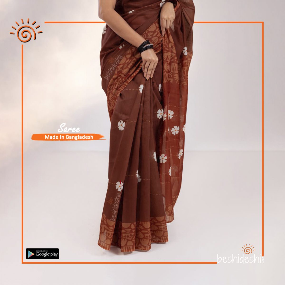 Shiulimala Moon Silk Saree