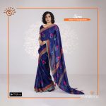 Nila Silk Saree
