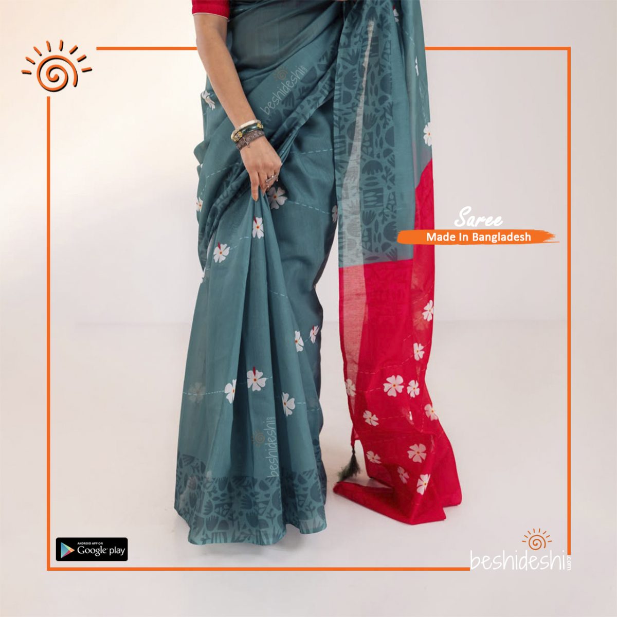 Shiulimala Moon Silk Saree