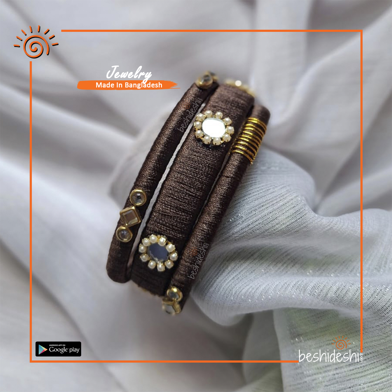 13 Hand Made Bangle Set