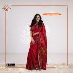 Mone Rekho Silk Saree