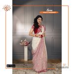 Shuvra Cotton Block Print Saree