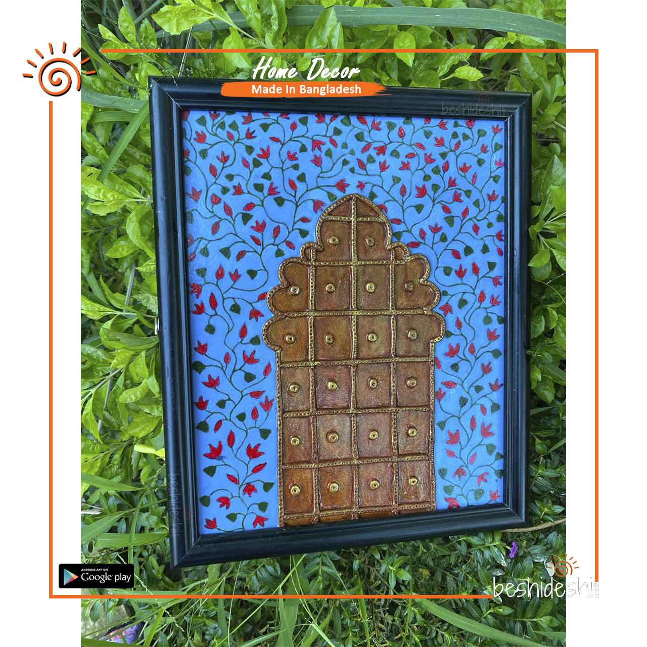 14 Texture Door Art Frame