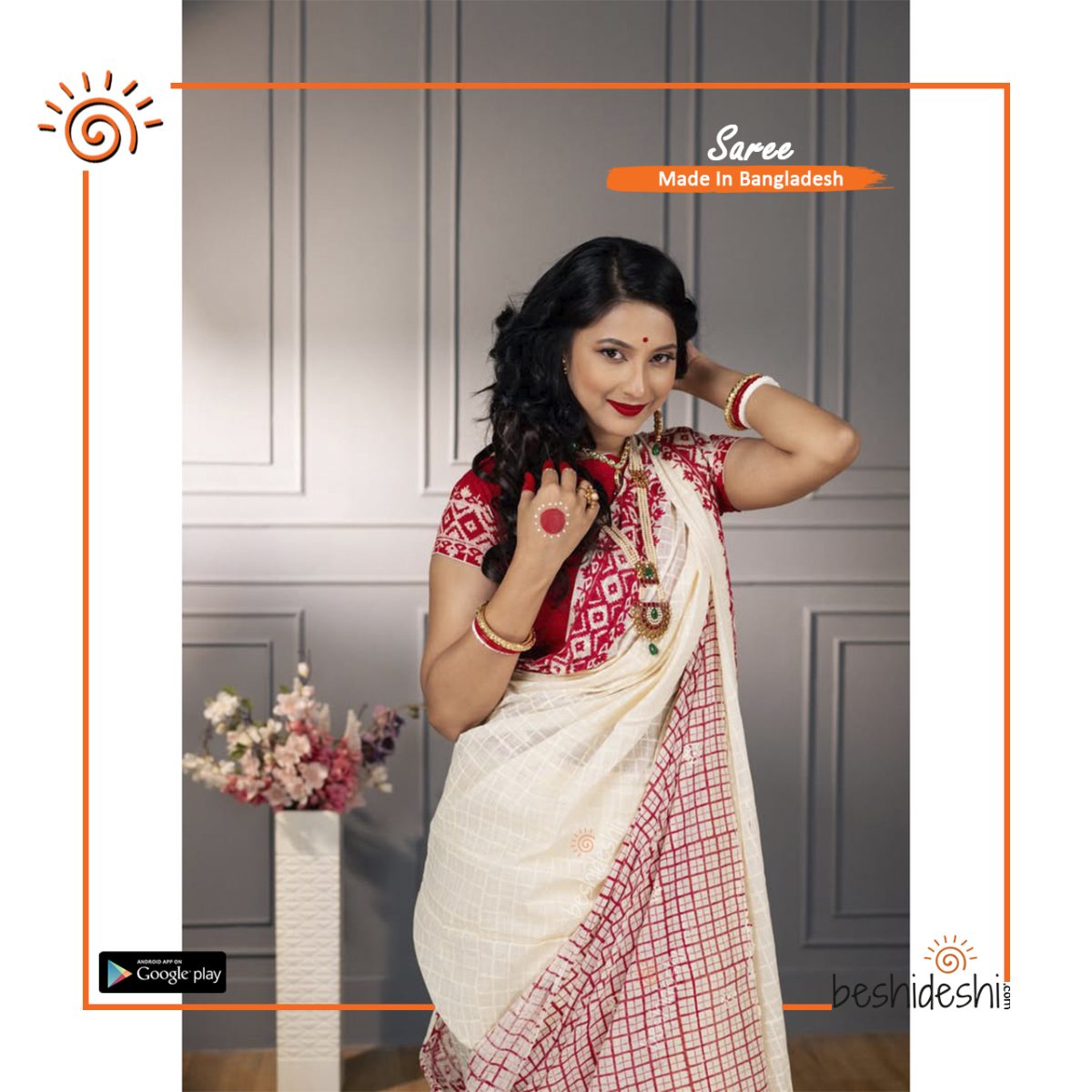 Shuvra Cotton Block Print Saree