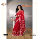 Mollika Cotton Block Print Saree