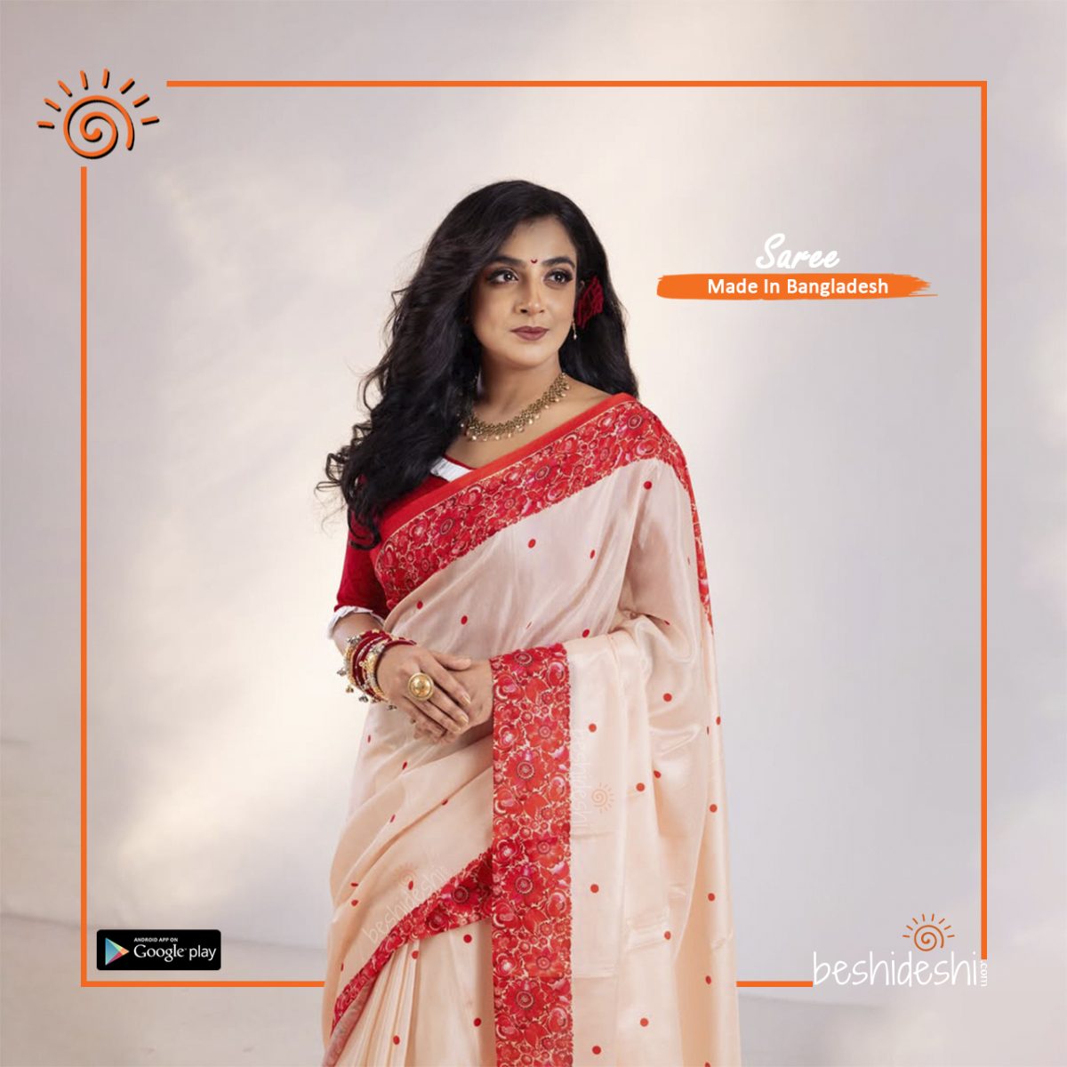 Nandini Soft Silk Saree