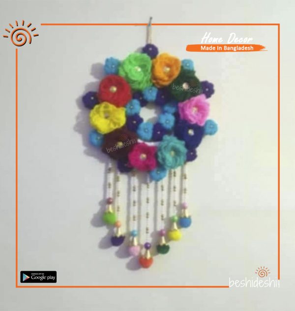 Handcrafted Wall Hanging