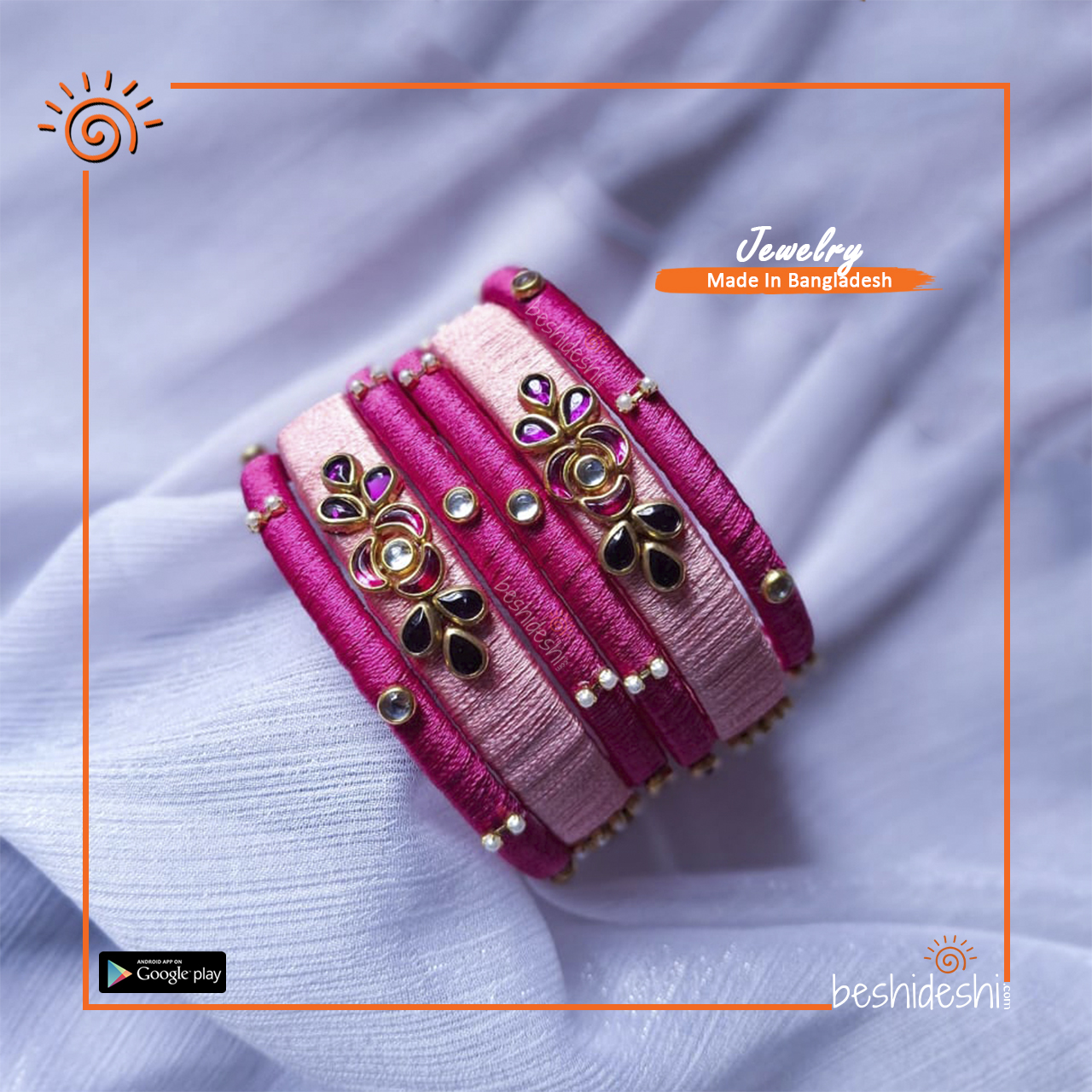 15 Hand Made Bangle Set