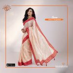 Nandini Soft Silk Saree