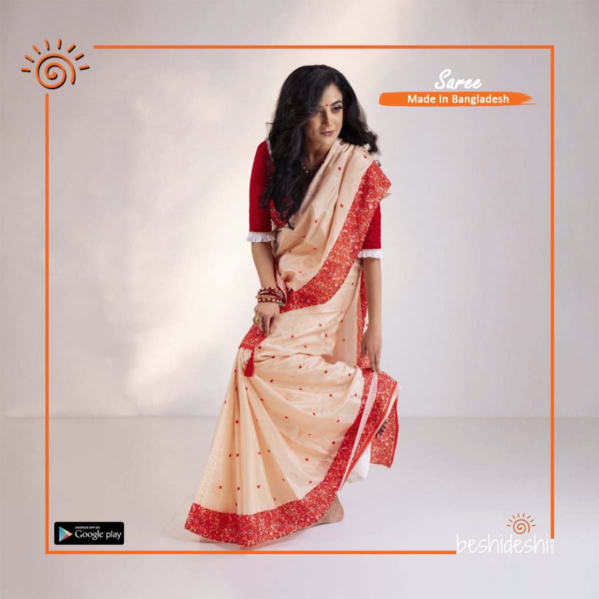 Nandini Soft Silk Saree