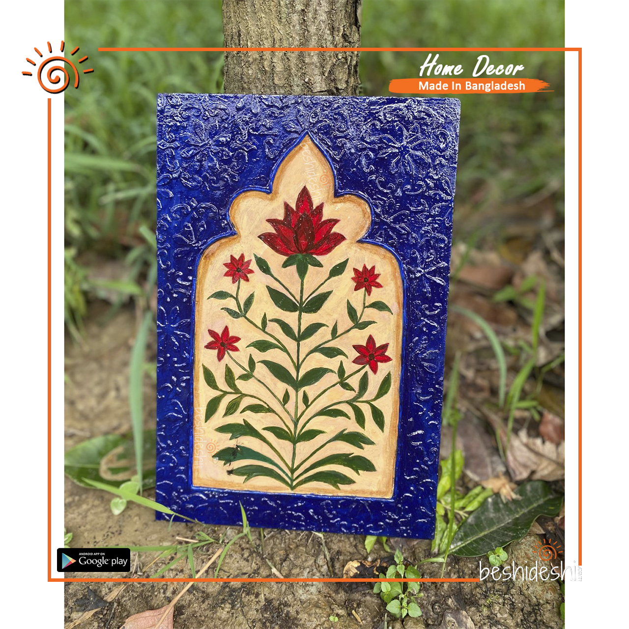 16 Nilambori Hand Painted Frame