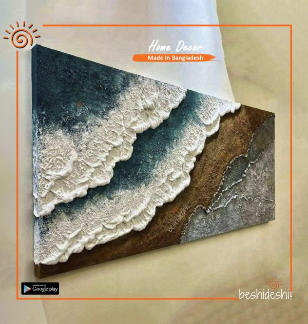 Beach Texture Painting Canvas