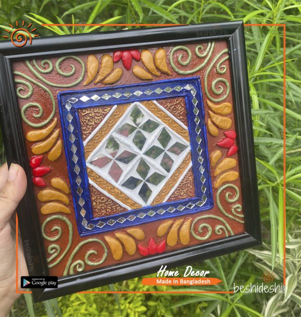 Lippan Art Frame
