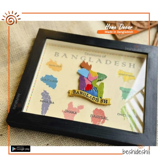 Bangladesh Map Division Frame