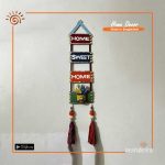 Handcrafted Wall Hanging