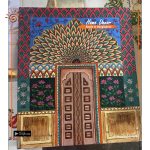 Hand Painted Painting