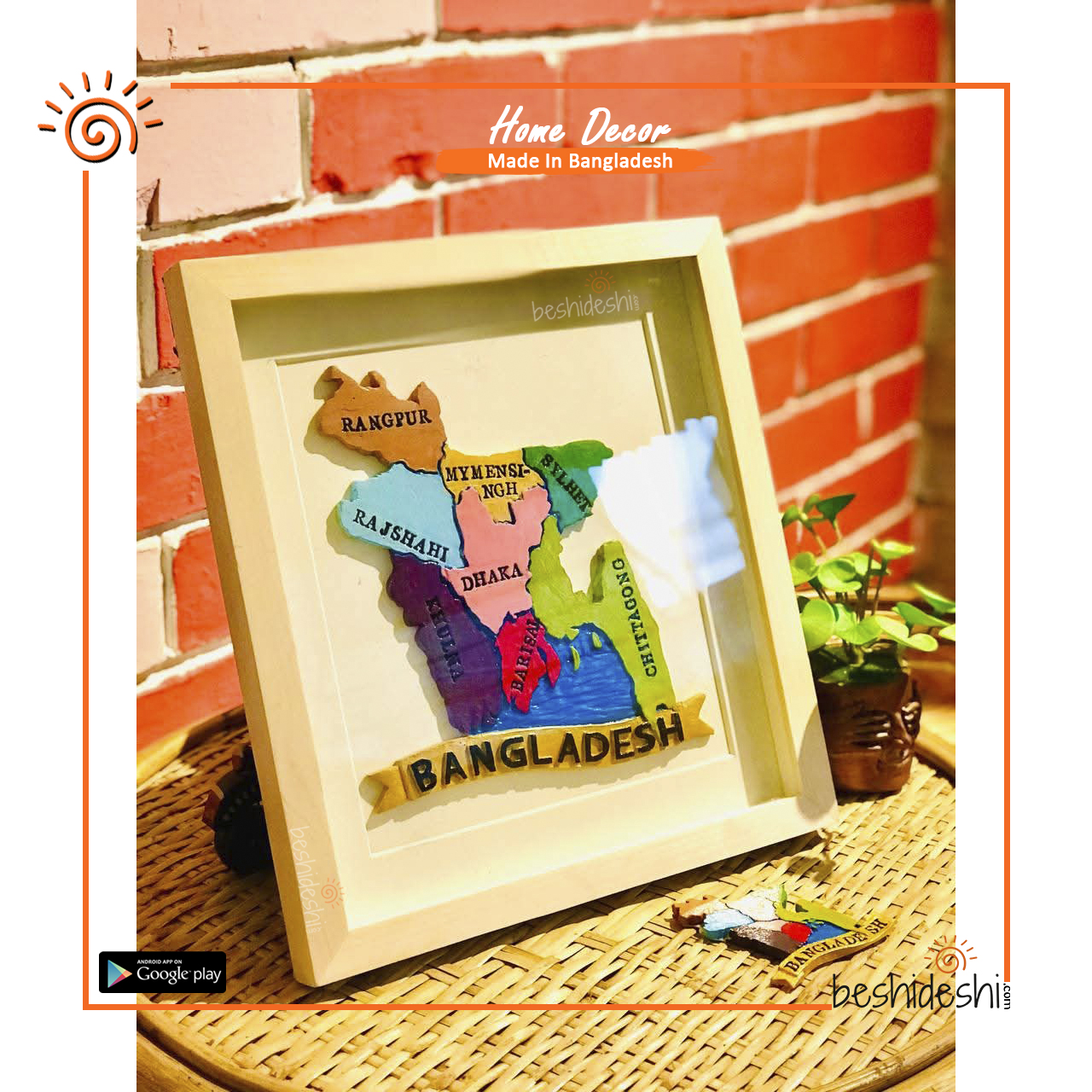 30 Division Map Frame