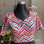 Printed Sleeveless Stitched Blouse (XXL)