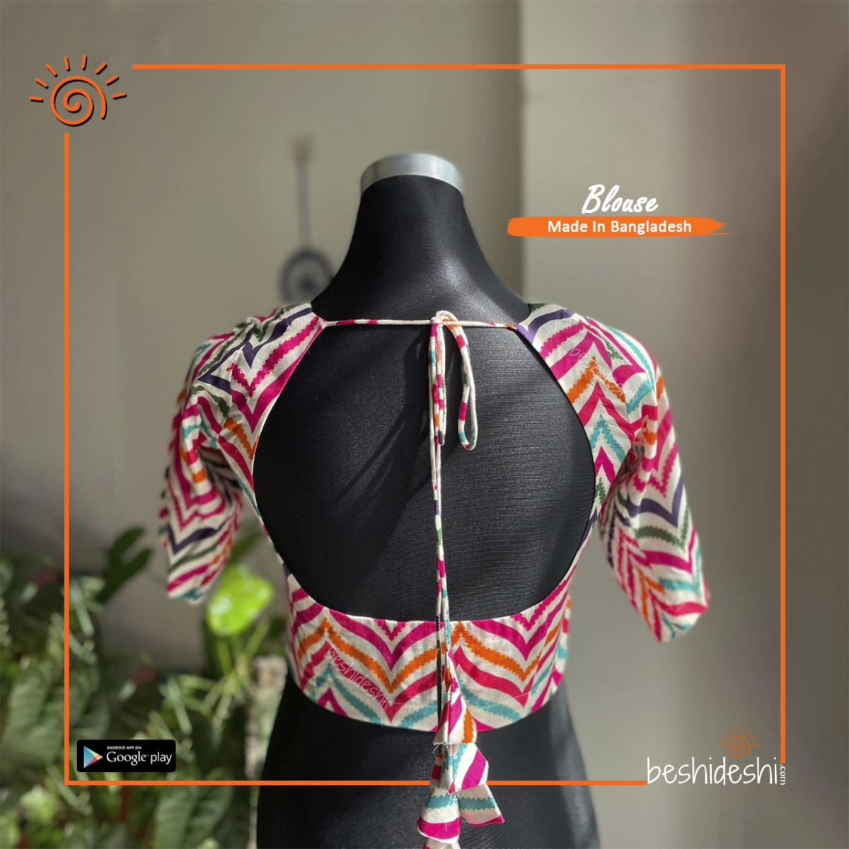 Printed Sleeveless Stitched Blouse (XXXL)