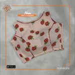 Printed Sleeveless Stitched Blouse (S to XL)