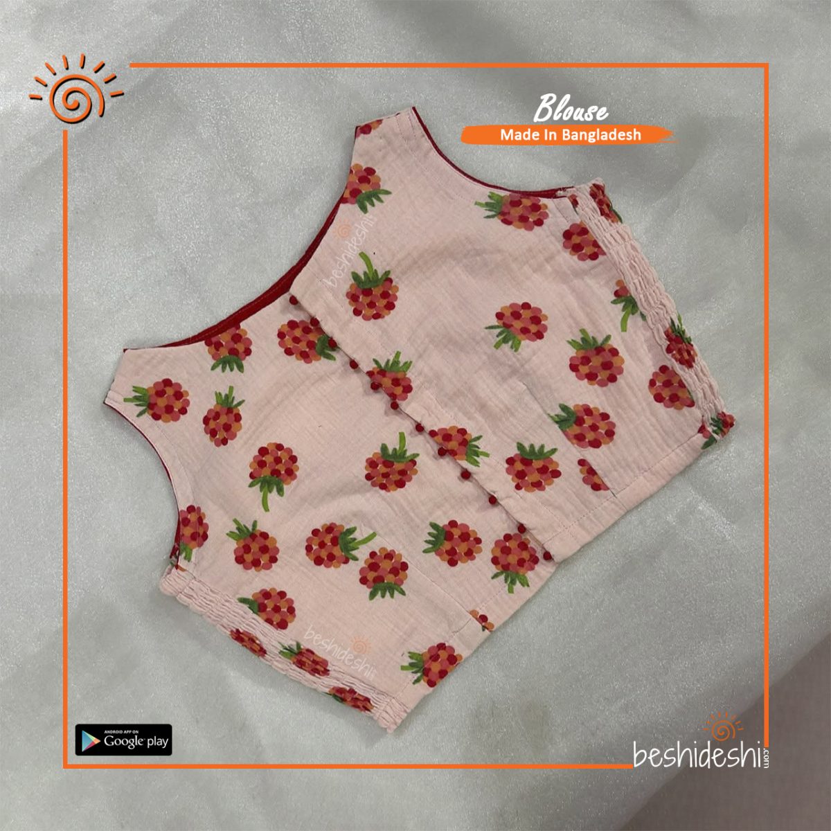 Printed Sleeveless Stitched Blouse (S to XL)