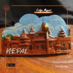 Nepal Fridge Magnet