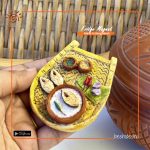 Panta-Ilish Fridge Magnet