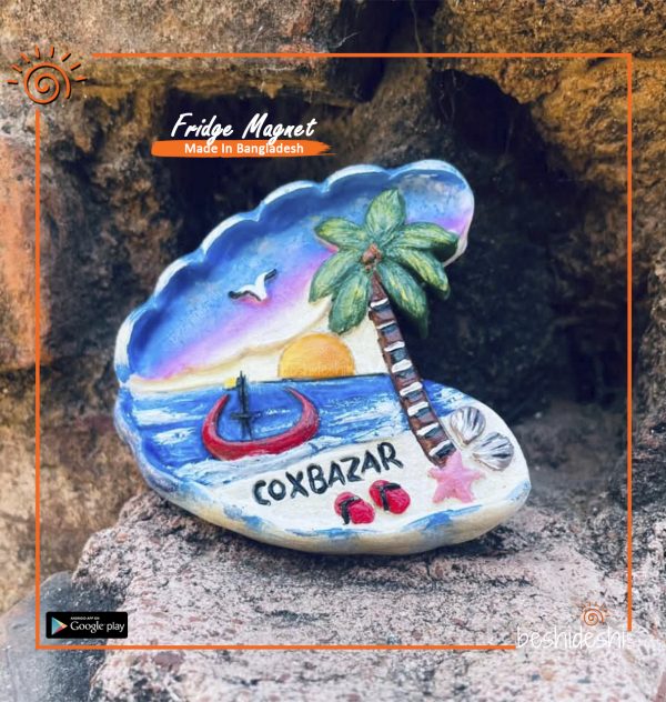 Cox's Bazar Fridge Magnet