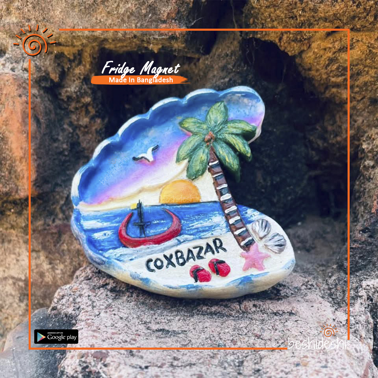 78 Cox's Bazar Fridge Magnet