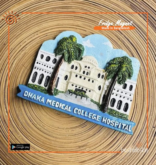 Dhaka Medical College Fridge Magnet