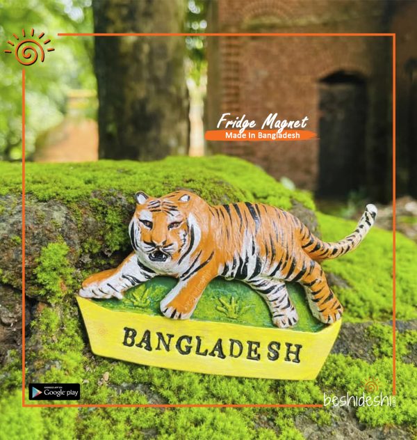 Royal Bengal Tiger Fridge Magnet