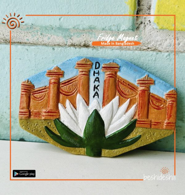 Dhaka Fridge Magnet
