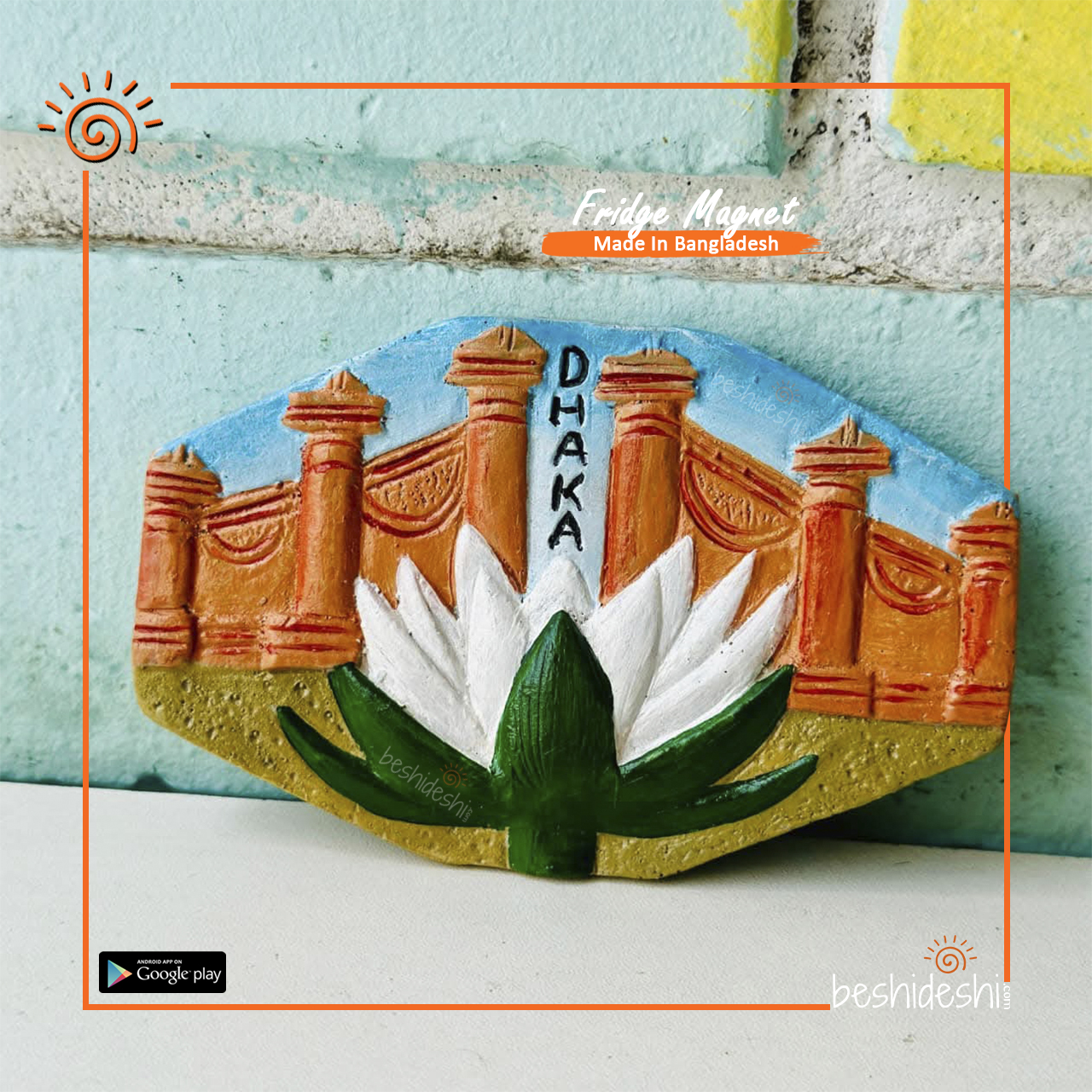 81 Dhaka Fridge Magnet