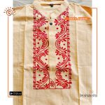 Hand Painted Men's Panjabi