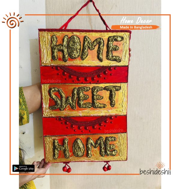 Handcrafted Wall Décor