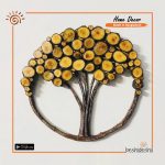 Banyan Tree Wall Décor