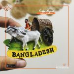 Gorur Gari Fridge Magnet