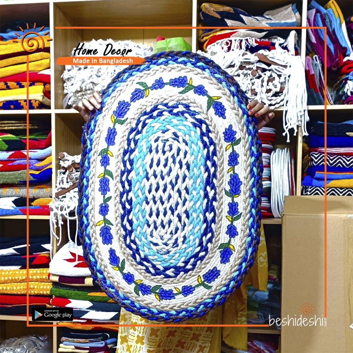 Hand Painted Jute Door Mat