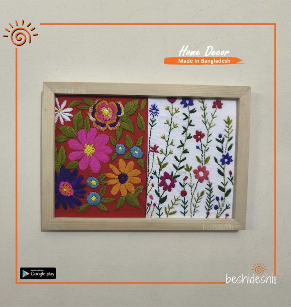 Hand Embroidery Wall Frame