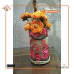 Handcrafted Flower Vase