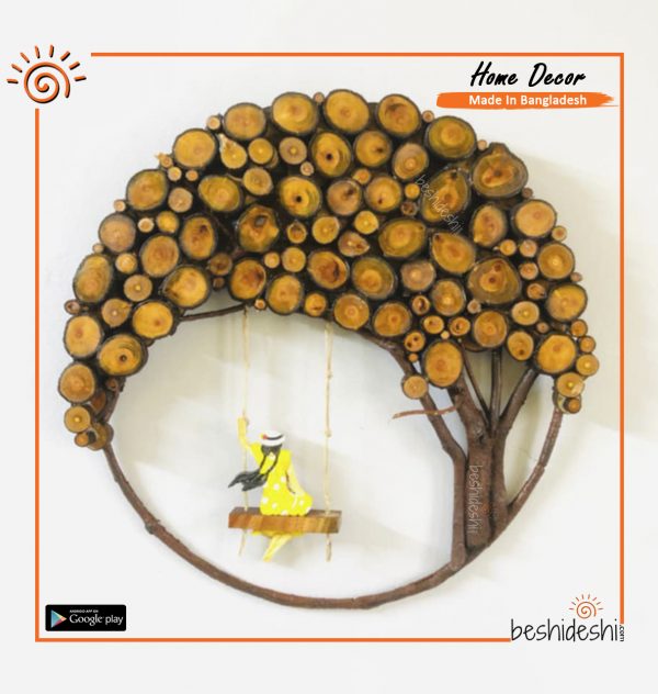 Banyan Tree With Swinging Girl Wall Décor