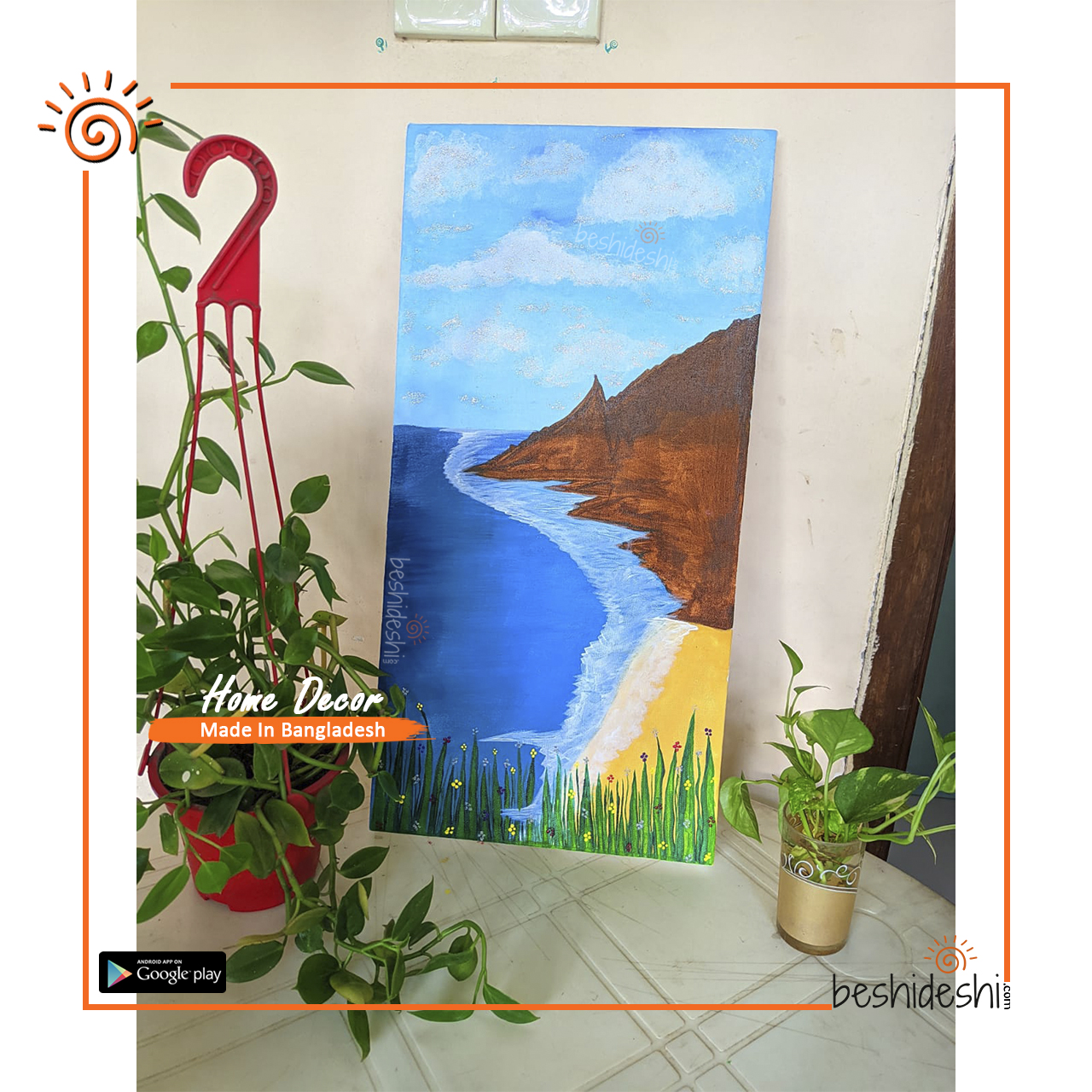 02 Sea with Hill View Hand Painted Canvas