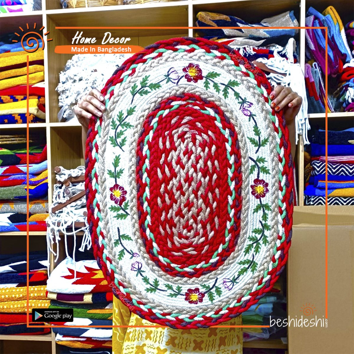 Hand Painted Jute Door Mat