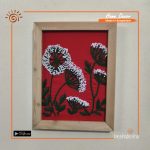 Hand Embroidery Wall Frame