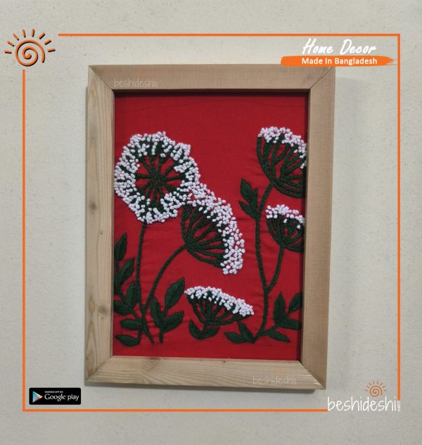 Hand Embroidery Wall Frame