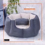 Pet Bed With Pillow