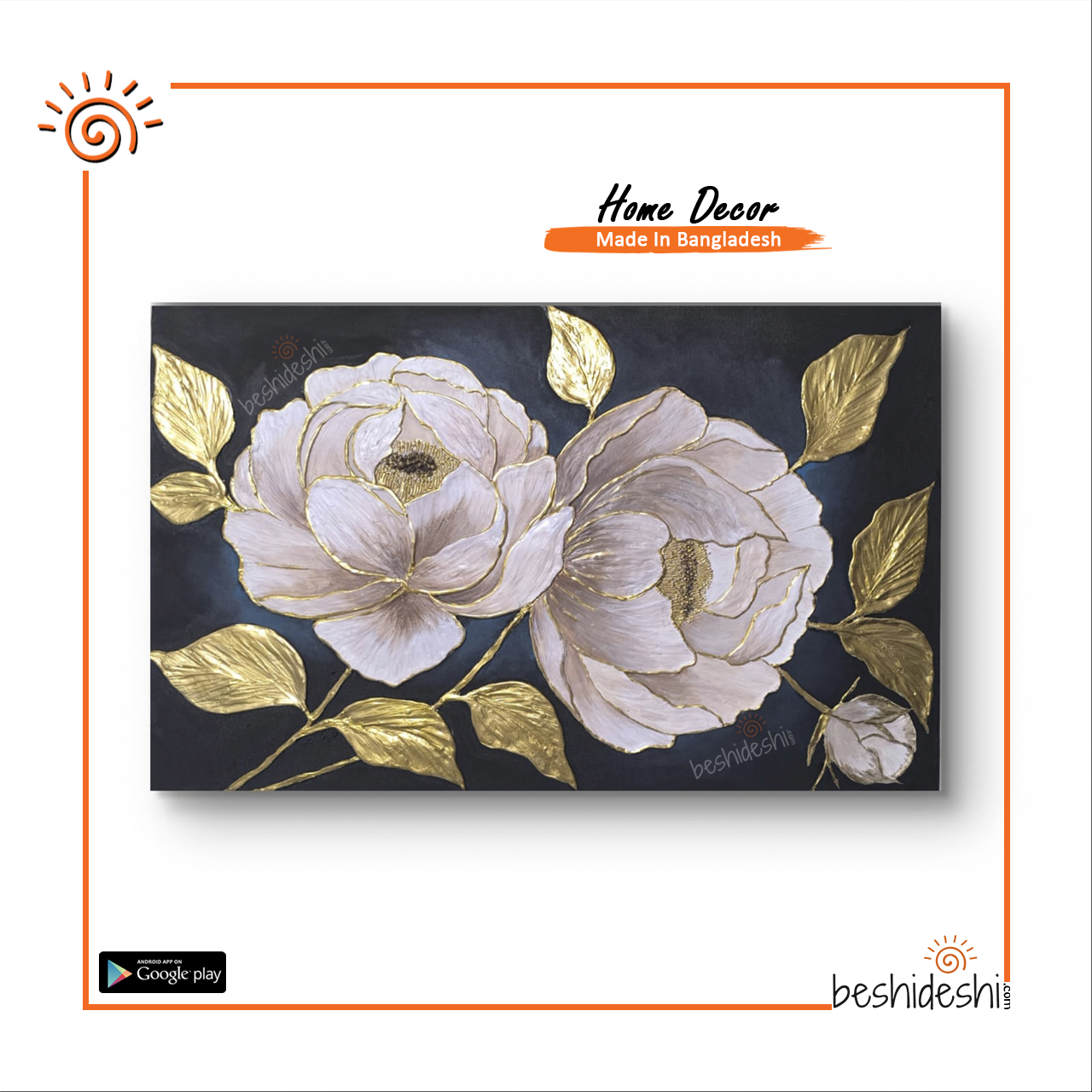 03 Black Umber Rose Texture Art Canvas