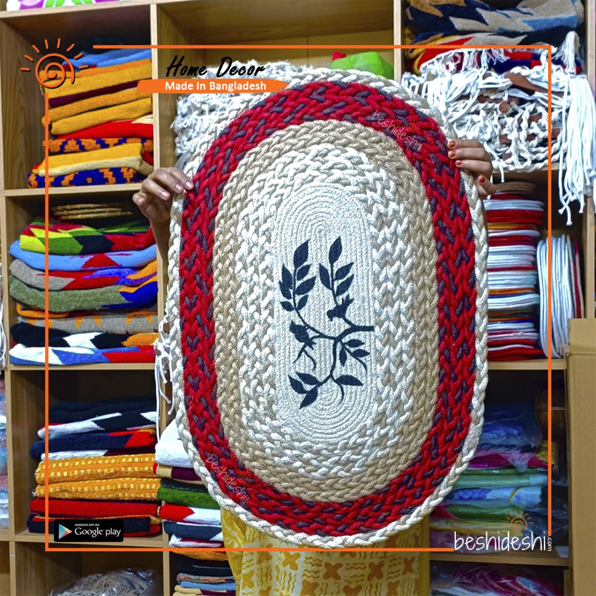 Hand Painted Jute Door Mat